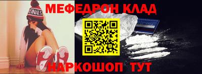 прущие грибы Ипатово