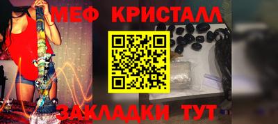 ECSTASY Ирбит
