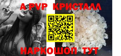MDMA Изобильный