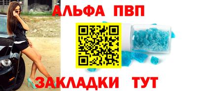 прущие грибы Ипатово