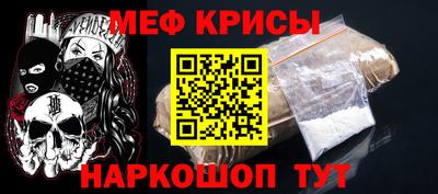 прущие грибы Канаш