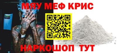 MDMA Изобильный