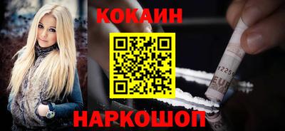 прущие грибы Ипатово