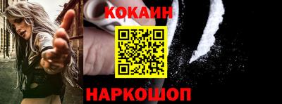 ECSTASY Ирбит