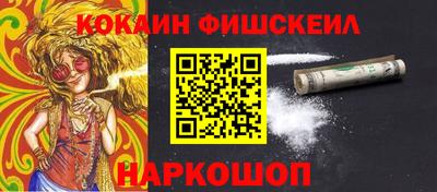 MDMA Изобильный