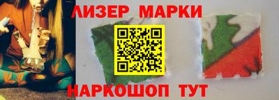 ECSTASY Ирбит