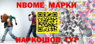 ECSTASY Ирбит