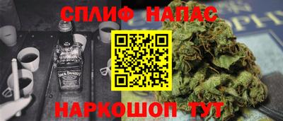 MDMA Изобильный