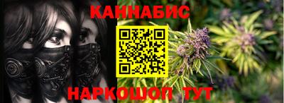 прущие грибы Канаш