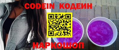 ECSTASY Ирбит