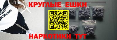MDMA Изобильный