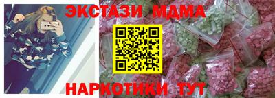 Альфа ПВП Кандалакша