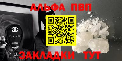 MDMA Изобильный