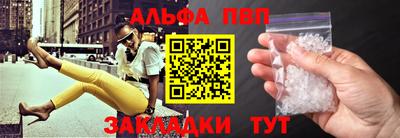 ECSTASY Ирбит