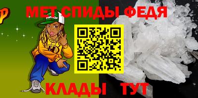 MDMA Изобильный