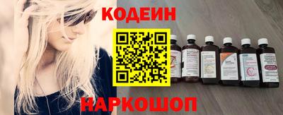 ECSTASY Ирбит