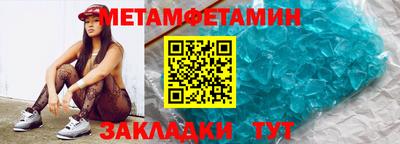 ECSTASY Ирбит