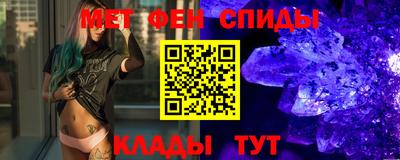 MDMA Изобильный