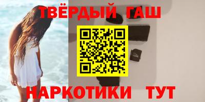 ECSTASY Ирбит