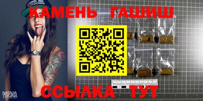 ECSTASY Ирбит