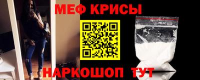Альфа ПВП Кандалакша