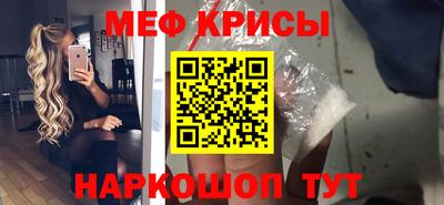 ECSTASY Ирбит