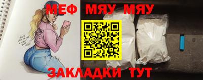 MDMA Изобильный