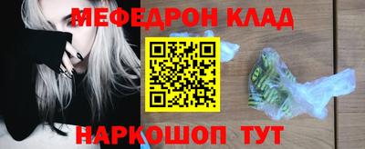 прущие грибы Ипатово